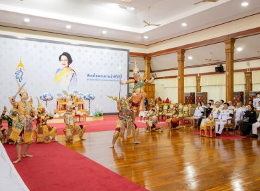 เข้าร่วมพิธีบำเพ็ญกุศลถวายพระราชกุศลแด่สมเด็จพระนางเจ้าสิริกิติ์ พระบรมราชินีนาถ พระบรมราชชนนีพันปีหลวง วาระครบ 100 วัน (สตมวาร) แห่งการสวรรคต ... พารามิเตอร์รูปภาพ 19