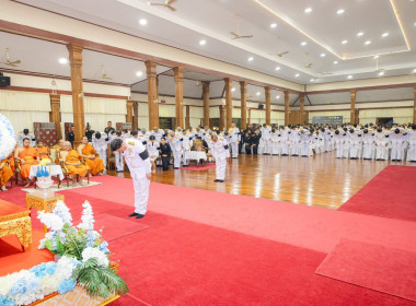 เข้าร่วมพิธีบำเพ็ญกุศลถวายพระราชกุศลแด่สมเด็จพระนางเจ้าสิริกิติ์ พระบรมราชินีนาถ พระบรมราชชนนีพันปีหลวง วาระครบ 100 วัน (สตมวาร) แห่งการสวรรคต ... พารามิเตอร์รูปภาพ 2