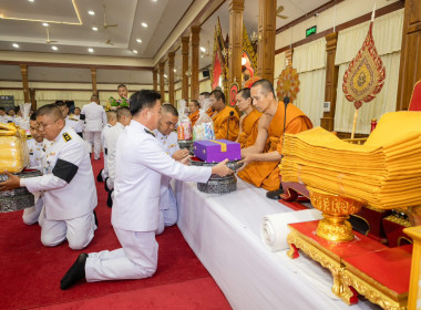 เข้าร่วมพิธีบำเพ็ญกุศลถวายพระราชกุศลแด่สมเด็จพระนางเจ้าสิริกิติ์ พระบรมราชินีนาถ พระบรมราชชนนีพันปีหลวง วาระครบ 100 วัน (สตมวาร) แห่งการสวรรคต ... พารามิเตอร์รูปภาพ 3