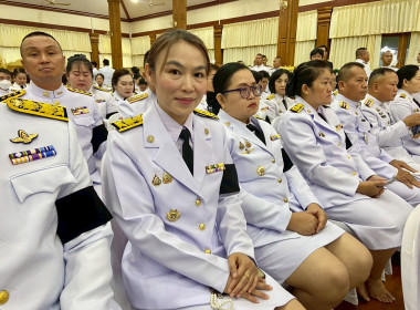 เข้าร่วมพิธีบำเพ็ญกุศลถวายพระราชกุศลแด่สมเด็จพระนางเจ้าสิริกิติ์ พระบรมราชินีนาถ พระบรมราชชนนีพันปีหลวง วาระครบ 100 วัน (สตมวาร) แห่งการสวรรคต ... พารามิเตอร์รูปภาพ 32