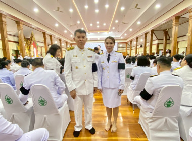 เข้าร่วมพิธีบำเพ็ญกุศลถวายพระราชกุศลแด่สมเด็จพระนางเจ้าสิริกิติ์ พระบรมราชินีนาถ พระบรมราชชนนีพันปีหลวง วาระครบ 100 วัน (สตมวาร) แห่งการสวรรคต ... พารามิเตอร์รูปภาพ 34