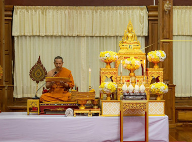 เข้าร่วมพิธีบำเพ็ญกุศลถวายพระราชกุศลแด่สมเด็จพระนางเจ้าสิริกิติ์ พระบรมราชินีนาถ พระบรมราชชนนีพันปีหลวง วาระครบ 100 วัน (สตมวาร) แห่งการสวรรคต ... พารามิเตอร์รูปภาพ 4