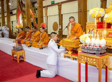 เข้าร่วมพิธีบำเพ็ญกุศลถวายพระราชกุศลแด่สมเด็จพระนางเจ้าสิริกิติ์ พระบรมราชินีนาถ พระบรมราชชนนีพันปีหลวง วาระครบ 100 วัน (สตมวาร) แห่งการสวรรคต ... พารามิเตอร์รูปภาพ 6