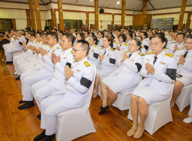 เข้าร่วมพิธีบำเพ็ญกุศลถวายพระราชกุศลแด่สมเด็จพระนางเจ้าสิริกิติ์ พระบรมราชินีนาถ พระบรมราชชนนีพันปีหลวง วาระครบ 100 วัน (สตมวาร) แห่งการสวรรคต ... พารามิเตอร์รูปภาพ 8