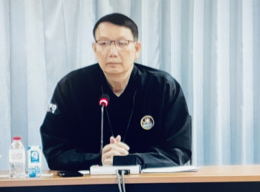 ร่วมขับเคลื่อนนโยบายของกรมส่งเสริมสหกรณ์ ปีงบประมาณ พ.ศ. ... พารามิเตอร์รูปภาพ 1