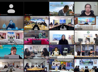 ร่วมขับเคลื่อนนโยบายของกรมส่งเสริมสหกรณ์ ปีงบประมาณ พ.ศ. ... พารามิเตอร์รูปภาพ 7