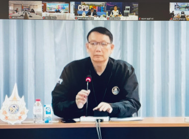 ร่วมขับเคลื่อนนโยบายของกรมส่งเสริมสหกรณ์ ปีงบประมาณ พ.ศ. ... พารามิเตอร์รูปภาพ 3