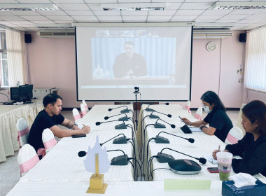 ร่วมขับเคลื่อนนโยบายของกรมส่งเสริมสหกรณ์ ปีงบประมาณ พ.ศ. ... พารามิเตอร์รูปภาพ 10