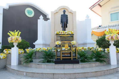 วันสหกรณ์แห่งชาติ ประจำปี 2569 ซึ่งในปีนี้ครบรอบ 110 ปี ณ ... พารามิเตอร์รูปภาพ 1