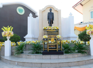 วันสหกรณ์แห่งชาติ ประจำปี 2569 ซึ่งในปีนี้ครบรอบ 110 ปี ณ ... พารามิเตอร์รูปภาพ 1