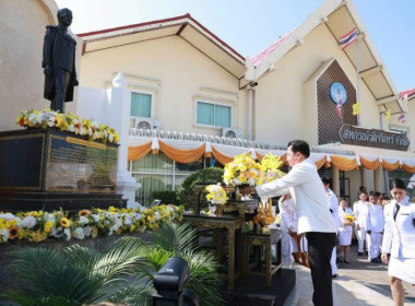 วันสหกรณ์แห่งชาติ ประจำปี 2569 ซึ่งในปีนี้ครบรอบ 110 ปี ณ ... พารามิเตอร์รูปภาพ 2