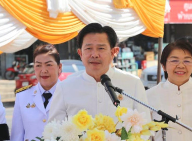 วันสหกรณ์แห่งชาติ ประจำปี 2569 ซึ่งในปีนี้ครบรอบ 110 ปี ณ ... พารามิเตอร์รูปภาพ 3