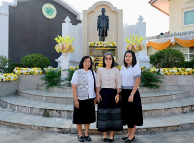 วันสหกรณ์แห่งชาติ ประจำปี 2569 ซึ่งในปีนี้ครบรอบ 110 ปี ณ ... พารามิเตอร์รูปภาพ 4