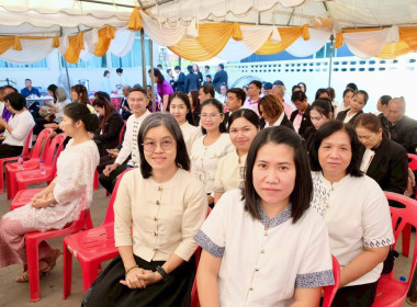 วันสหกรณ์แห่งชาติ ประจำปี 2569 ซึ่งในปีนี้ครบรอบ 110 ปี ณ ... พารามิเตอร์รูปภาพ 6