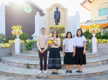 วันสหกรณ์แห่งชาติ ประจำปี 2569 ซึ่งในปีนี้ครบรอบ 110 ปี ณ ... พารามิเตอร์รูปภาพ 9