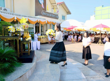 วันสหกรณ์แห่งชาติ ประจำปี 2569 ซึ่งในปีนี้ครบรอบ 110 ปี ณ ... พารามิเตอร์รูปภาพ 13