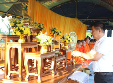 งานวันสหกรณ์แห่งชาติ จังหวัดอุตรดิตถ์ ประจำปี 2569 ... พารามิเตอร์รูปภาพ 5