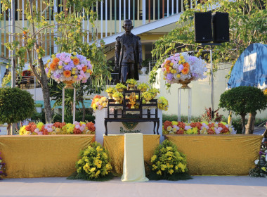 งานวันสหกรณ์แห่งชาติ จังหวัดอุตรดิตถ์ ประจำปี 2569 ... พารามิเตอร์รูปภาพ 1