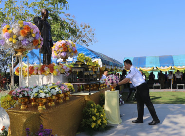 งานวันสหกรณ์แห่งชาติ จังหวัดอุตรดิตถ์ ประจำปี 2569 ... พารามิเตอร์รูปภาพ 2