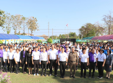 งานวันสหกรณ์แห่งชาติ จังหวัดอุตรดิตถ์ ประจำปี 2569 ... พารามิเตอร์รูปภาพ 9