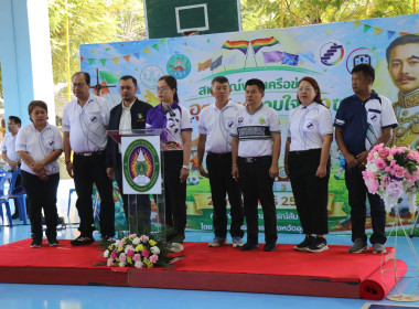 งานวันสหกรณ์แห่งชาติ จังหวัดอุตรดิตถ์ ประจำปี 2569 ... พารามิเตอร์รูปภาพ 7