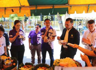 งานวันสหกรณ์แห่งชาติ จังหวัดอุตรดิตถ์ ประจำปี 2569 ... พารามิเตอร์รูปภาพ 14