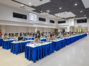 พิษณุโลกประชุมคณะกรมการจังหวัดฯ ครั้งที่ 2/2569 ... พารามิเตอร์รูปภาพ 3