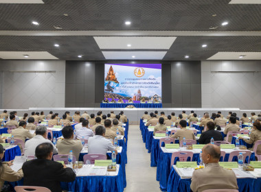 พิษณุโลกประชุมคณะกรมการจังหวัดฯ ครั้งที่ 2/2569 ... พารามิเตอร์รูปภาพ 9