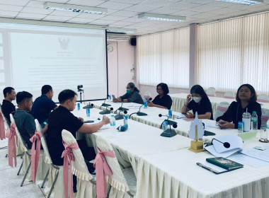 ประชุมประจำเดือน ครั้งที่ 1/2569 ... พารามิเตอร์รูปภาพ 7