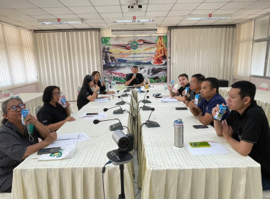 ประชุมประจำเดือน ครั้งที่ 1/2569 ... พารามิเตอร์รูปภาพ 8