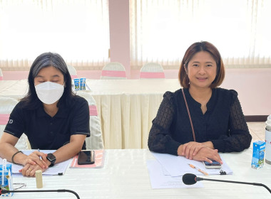 ประชุมประจำเดือน ครั้งที่ 1/2569 ... พารามิเตอร์รูปภาพ 9