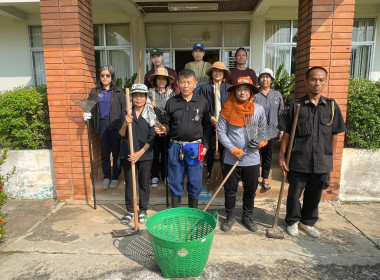 กิจกรรม 5 ส (สะสาง สะดวก สะอาด สุขลักษณะสร้างนิสัย) ... พารามิเตอร์รูปภาพ 1