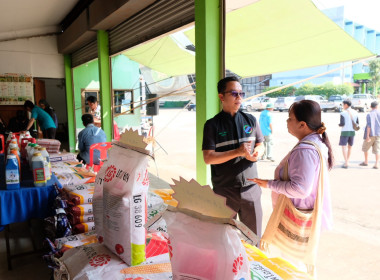 ลงพื้นที่ถ่ายทำวิดีทัศน์เพื่อประชาสัมพันธ์การดำเนินงานของสหกรณ์การเกษตรบ้านหลวง จำกัด อำเภอบ้านหลวง จังหวัดน่าน ... พารามิเตอร์รูปภาพ 10