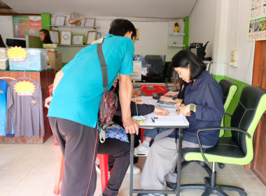 ลงพื้นที่ถ่ายทำวิดีทัศน์เพื่อประชาสัมพันธ์การดำเนินงานของสหกรณ์การเกษตรบ้านหลวง จำกัด อำเภอบ้านหลวง จังหวัดน่าน ... พารามิเตอร์รูปภาพ 14