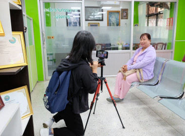 ลงพื้นที่ถ่ายทำวิดีทัศน์เพื่อประชาสัมพันธ์การดำเนินงานของสหกรณ์การเกษตรบ้านหลวง จำกัด อำเภอบ้านหลวง จังหวัดน่าน ... พารามิเตอร์รูปภาพ 16