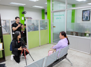 ลงพื้นที่ถ่ายทำวิดีทัศน์เพื่อประชาสัมพันธ์การดำเนินงานของสหกรณ์การเกษตรบ้านหลวง จำกัด อำเภอบ้านหลวง จังหวัดน่าน ... พารามิเตอร์รูปภาพ 17