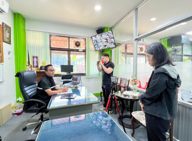 ลงพื้นที่ถ่ายทำวิดีทัศน์เพื่อประชาสัมพันธ์การดำเนินงานของสหกรณ์การเกษตรบ้านหลวง จำกัด อำเภอบ้านหลวง จังหวัดน่าน ... พารามิเตอร์รูปภาพ 2