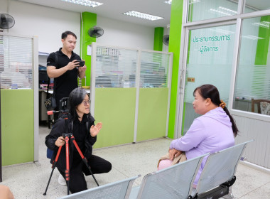 ลงพื้นที่ถ่ายทำวิดีทัศน์เพื่อประชาสัมพันธ์การดำเนินงานของสหกรณ์การเกษตรบ้านหลวง จำกัด อำเภอบ้านหลวง จังหวัดน่าน ... พารามิเตอร์รูปภาพ 21