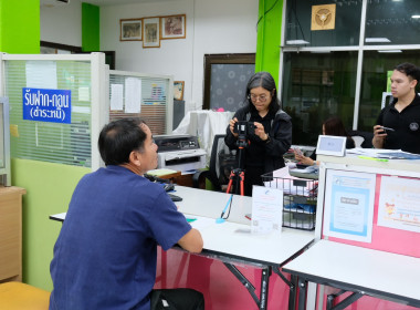 ลงพื้นที่ถ่ายทำวิดีทัศน์เพื่อประชาสัมพันธ์การดำเนินงานของสหกรณ์การเกษตรบ้านหลวง จำกัด อำเภอบ้านหลวง จังหวัดน่าน ... พารามิเตอร์รูปภาพ 25