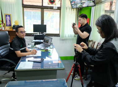 ลงพื้นที่ถ่ายทำวิดีทัศน์เพื่อประชาสัมพันธ์การดำเนินงานของสหกรณ์การเกษตรบ้านหลวง จำกัด อำเภอบ้านหลวง จังหวัดน่าน ... พารามิเตอร์รูปภาพ 30