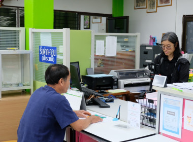 ลงพื้นที่ถ่ายทำวิดีทัศน์เพื่อประชาสัมพันธ์การดำเนินงานของสหกรณ์การเกษตรบ้านหลวง จำกัด อำเภอบ้านหลวง จังหวัดน่าน ... พารามิเตอร์รูปภาพ 32