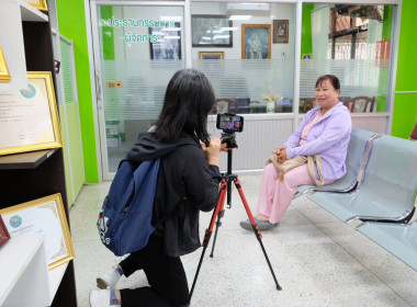 ลงพื้นที่ถ่ายทำวิดีทัศน์เพื่อประชาสัมพันธ์การดำเนินงานของสหกรณ์การเกษตรบ้านหลวง จำกัด อำเภอบ้านหลวง จังหวัดน่าน ... พารามิเตอร์รูปภาพ 42