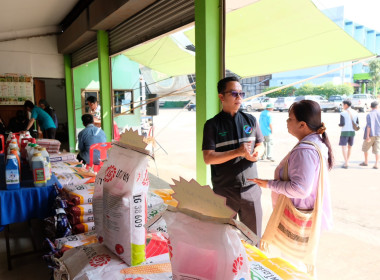 ลงพื้นที่ถ่ายทำวิดีทัศน์เพื่อประชาสัมพันธ์การดำเนินงานของสหกรณ์การเกษตรบ้านหลวง จำกัด อำเภอบ้านหลวง จังหวัดน่าน ... พารามิเตอร์รูปภาพ 48