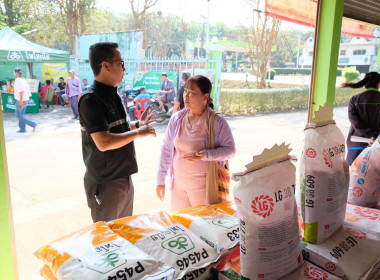 ลงพื้นที่ถ่ายทำวิดีทัศน์เพื่อประชาสัมพันธ์การดำเนินงานของสหกรณ์การเกษตรบ้านหลวง จำกัด อำเภอบ้านหลวง จังหวัดน่าน ... พารามิเตอร์รูปภาพ 49