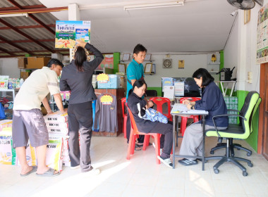 ลงพื้นที่ถ่ายทำวิดีทัศน์เพื่อประชาสัมพันธ์การดำเนินงานของสหกรณ์การเกษตรบ้านหลวง จำกัด อำเภอบ้านหลวง จังหวัดน่าน ... พารามิเตอร์รูปภาพ 5