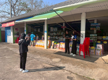 ลงพื้นที่ถ่ายทำวิดีทัศน์เพื่อประชาสัมพันธ์การดำเนินงานของสหกรณ์การเกษตรบ้านหลวง จำกัด อำเภอบ้านหลวง จังหวัดน่าน ... พารามิเตอร์รูปภาพ 56