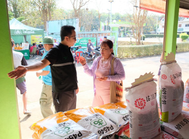 ลงพื้นที่ถ่ายทำวิดีทัศน์เพื่อประชาสัมพันธ์การดำเนินงานของสหกรณ์การเกษตรบ้านหลวง จำกัด อำเภอบ้านหลวง จังหวัดน่าน ... พารามิเตอร์รูปภาพ 8