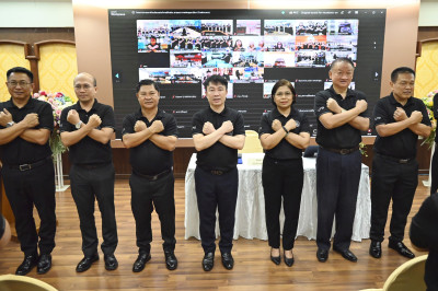 กรมส่งเสริมสหกรณ์จัดอบรมทางไกล เสริมสร้างความรู้ ... พารามิเตอร์รูปภาพ 1