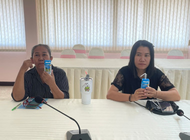 กรมส่งเสริมสหกรณ์จัดอบรมทางไกล เสริมสร้างความรู้ ... พารามิเตอร์รูปภาพ 7