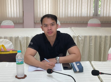 ประชุมชี้แจงกรอบนโยบายและหลักเกณฑ์ CPD DRIVE และ CPD ... พารามิเตอร์รูปภาพ 9